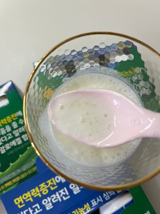 Ann님이 올린 리뷰 사진 3