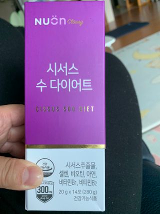별이빛나길님이 올린 리뷰 사진 1