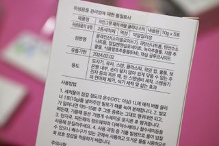 꾸꾸맘S님이 올린 리뷰 사진 4
