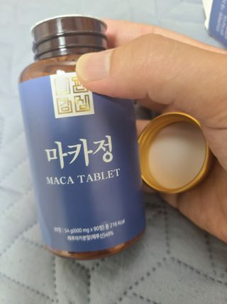 일편강심 여주정,마카정,새싹보리정,보스웰리아정,저분자콜라겐 — 5점을 준 리뷰어가 2021년 8월 올린 사용 사진