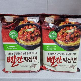 여온님이 올린 리뷰 사진 2
