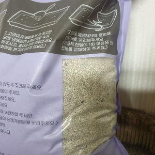 floria님이 올린 리뷰 사진 2