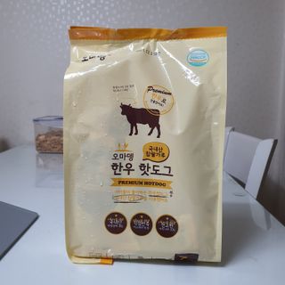 hyojun_hyosung님이 올린 리뷰 사진 2