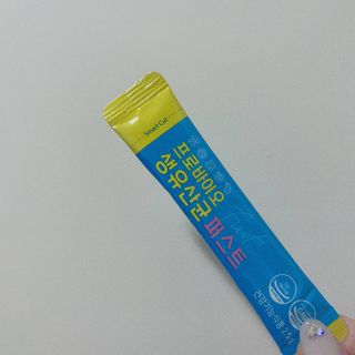 헬스업 핼스업 프로바이오 생유산균 퍼스트 — 5점을 준 리뷰어가 2021년 1월 올린 사용 사진