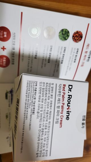개똥이님이 올린 리뷰 사진 2
