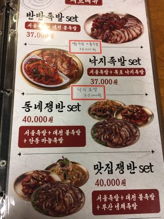 케이트25님이 올린 리뷰 사진 3