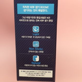 Ninestone님이 올린 리뷰 사진 4