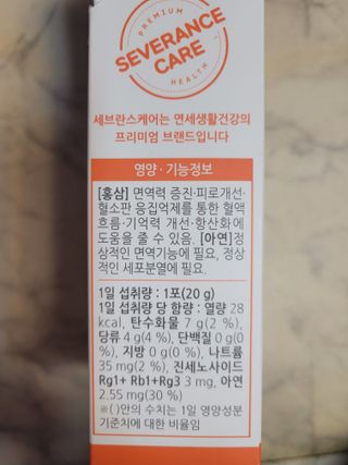 luv22eun님이 올린 리뷰 사진 3