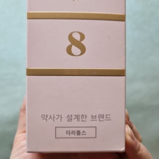 @arinenews님이 올린 리뷰 사진 1