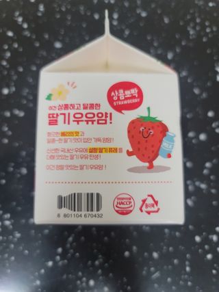 탱탱볼님이 올린 리뷰 사진 2