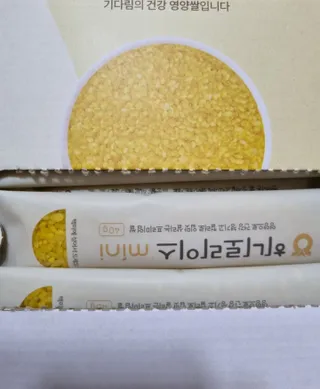 써니님이 올린 리뷰 사진 2