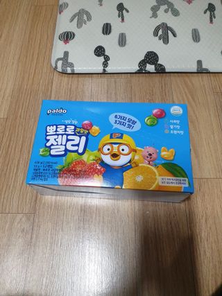 태훈맘님이 올린 리뷰 사진 1