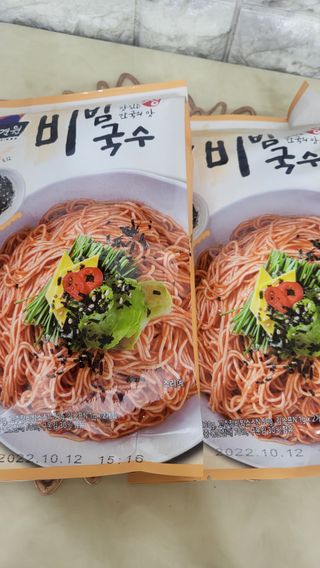 [한면원] 비빔국수 2인분 — 5점을 준 리뷰어가 2022년 8월 올린 사용 사진