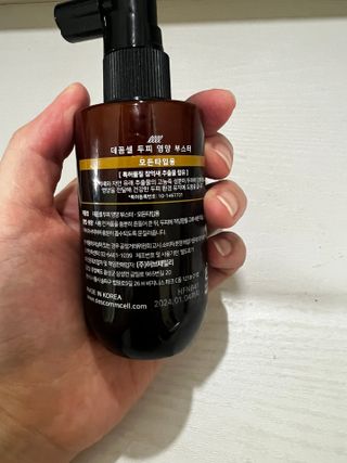 릴리11님이 올린 리뷰 사진 2