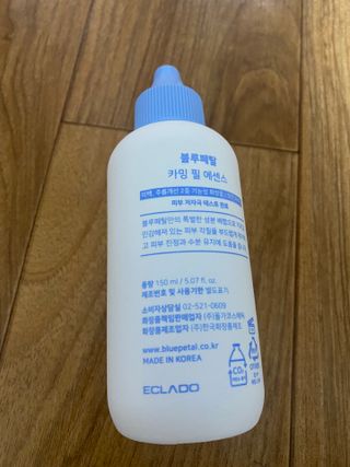 지미추님이 올린 리뷰 사진 2