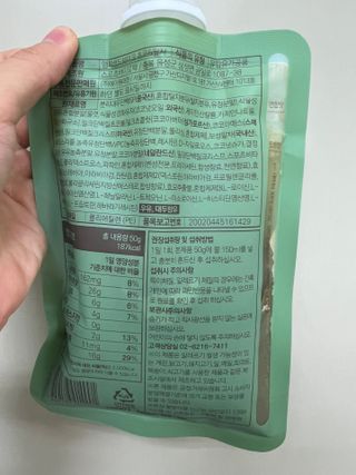 [뷰캔] 건강한 식사대용 앰퍼샌드 단백질 쉐이크 초코&말차 50g — 5점을 준 리뷰어가 2022년 6월 올린 사용 사진