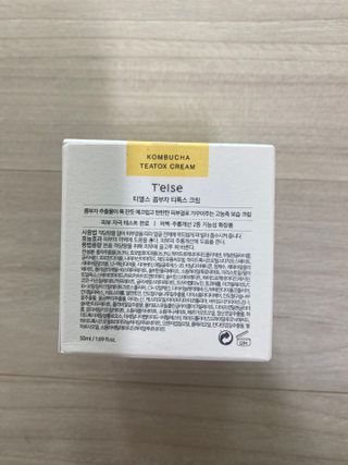 룰루랄라님이 올린 리뷰 사진 2