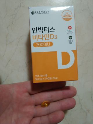 에스더킴님이 올린 리뷰 사진 3