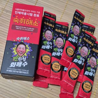 먀옹먕먕님이 올린 리뷰 사진 3