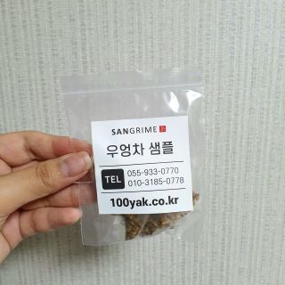 eillie님이 올린 리뷰 사진 2