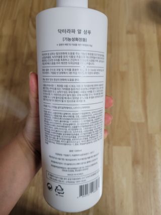 응꼬발랄은남매맘님이 올린 리뷰 사진 2