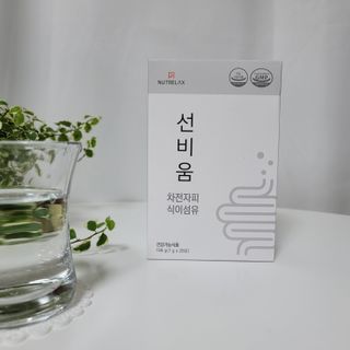[뉴트릴렉스] 선비움 첨가물 없는 착한 차전자피 식이섬유  2박스 — 5점을 준 리뷰어가 2021년 10월 올린 사용 사진