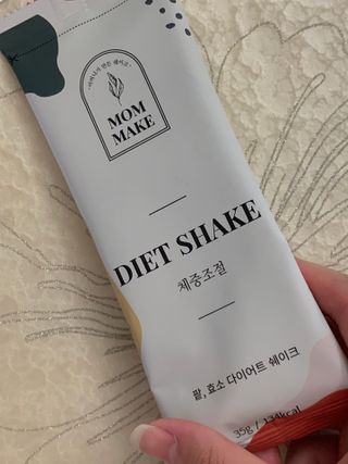 임성언님이 올린 리뷰 사진 3
