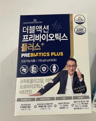메이준뉴트리 더블액션 프리바이오틱스 플러스+ — 5점을 준 리뷰어가 2021년 6월 올린 사용 사진