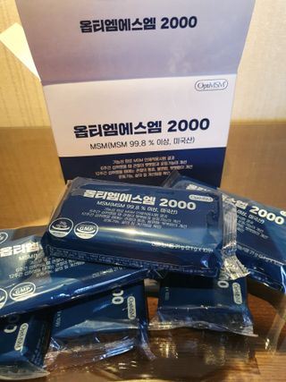 바른비타민 옵티엠에스엠2000 1박스 60포 관절 연골 복합건강기능식품 — 5점을 준 리뷰어가 2021년 6월 올린 사용 사진