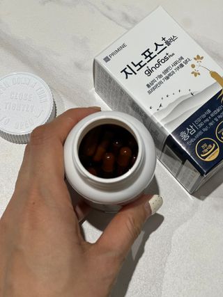 프리마인 홍삼의 강력한 에너지, 이제는 흡수율을 높인 최첨단 캡슐로 간편하게 초고속 충전하세요. — 5점을 준 리뷰어가 2022년 11월 올린 사용 사진