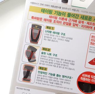 해피해님이 올린 리뷰 사진 2
