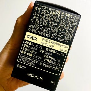 루우가님이 올린 리뷰 사진 4