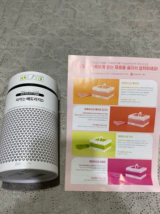무한독주님이 올린 리뷰 사진 1