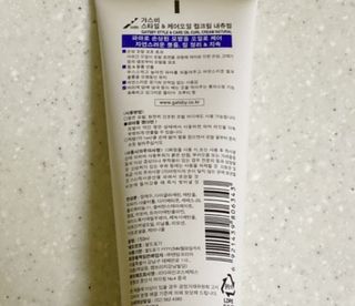 박수인님이 올린 리뷰 사진 2