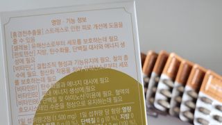 까미언니님이 올린 리뷰 사진 3