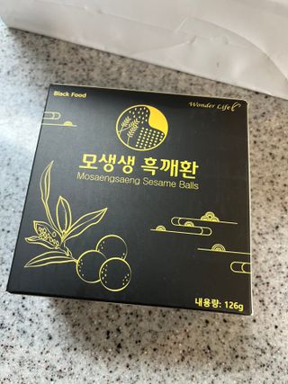 쿠마에요님이 올린 리뷰 사진 1