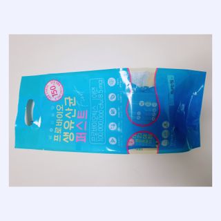 헬스업 핼스업 프로바이오 생유산균 퍼스트 — 5점을 준 리뷰어가 2021년 3월 올린 사용 사진