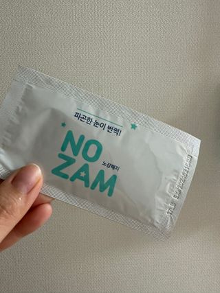 [풀리다 노잠패치] / 잠깨는 패치(졸음방지+눈가케어) 1팩(5회분) /공부할때, 운전할때, 골프, 눈 피로할때 — 5점을 준 리뷰어가 2022년 12월 올린 사용 사진