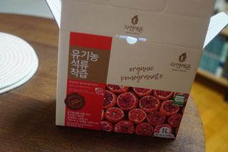 je님이 올린 리뷰 사진 4