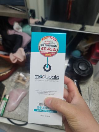 꾸꾸엄마님이 올린 리뷰 사진 1