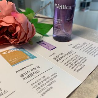 웰리카_V CARE 웰리카 락토 리프레싱 이너클렌저 50ml — 5점을 준 리뷰어가 2021년 3월 올린 사용 사진