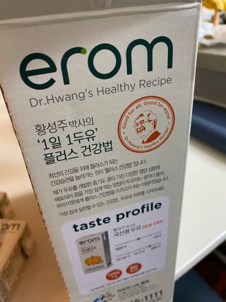 황방울이님이 올린 리뷰 사진 2
