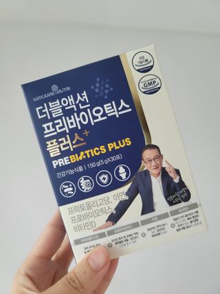 메이준뉴트리 더블액션 프리바이오틱스 플러스+ — 5점을 준 리뷰어가 2021년 6월 올린 사용 사진