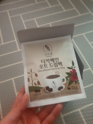 성욘님이 올린 리뷰 사진 2