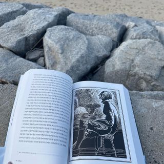 JeonEunju님이 올린 리뷰 사진 2