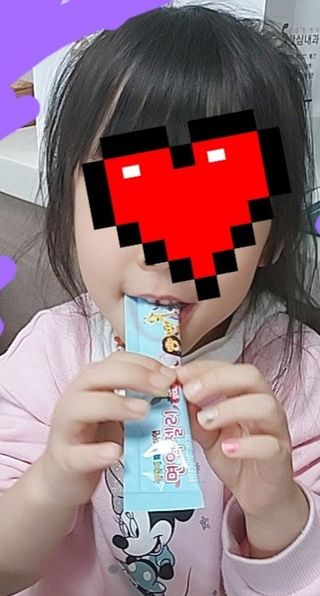 다나음 셀렌에 빠진 아연면역젤리 열대과일맛+사과맛 — 5점을 준 리뷰어가 2021년 4월 올린 사용 사진