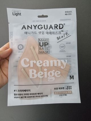 [애니가드] 셋업 메베마스크라이트  (대형 4컬러 + 중형 4컬러) — 5점을 준 리뷰어가 2022년 6월 올린 사용 사진