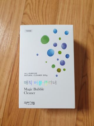 자연그램 매직버블클리너 스틱형 30포 — 5점을 준 리뷰어가 2021년 2월 올린 사용 사진