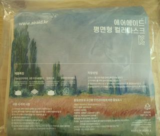 또멍몽🐶빤멍몽🐶님이 올린 리뷰 사진 2