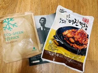 이젠가을님이 올린 리뷰 사진 1
